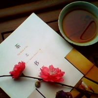 奧邦書(shū)房|凝眸書(shū)香，筆墨傳情